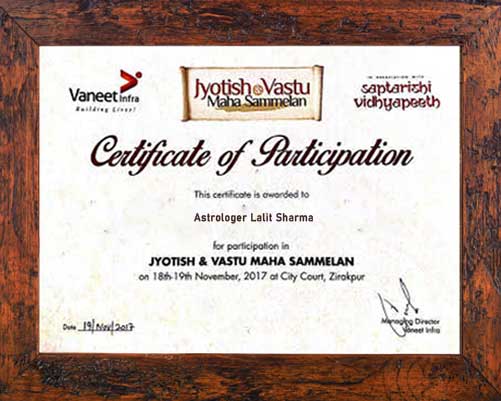 Award